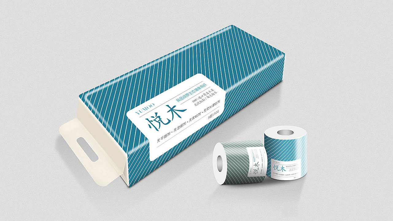 生活用纸包装设计提案（图ZMTAzMDg1OTQw） - 包装 - 站酷设计师包子的大头爸爸原创素材 - 站酷ZCOOL