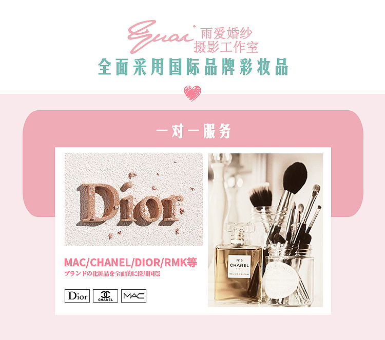 详情页（图ZMTE2MTQ1ODUy） - 电商 - 站酷设计师小小小其原创素材 - 站酷ZCOOL