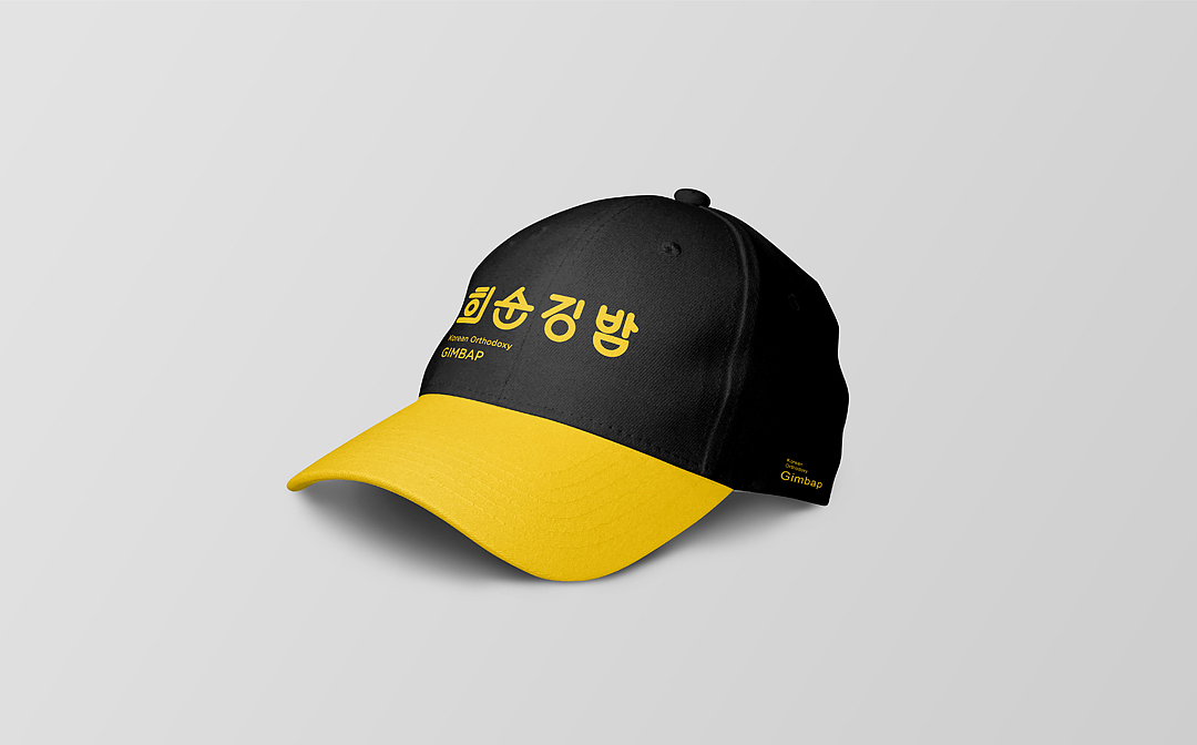 熙顺紫菜包饭品牌优化升级-餐饮品牌设计（图ZMTI5NDg0NjYw） - 品牌 - 站酷设计师Vivian_蔷薇原创素材 - 站酷ZCOOL