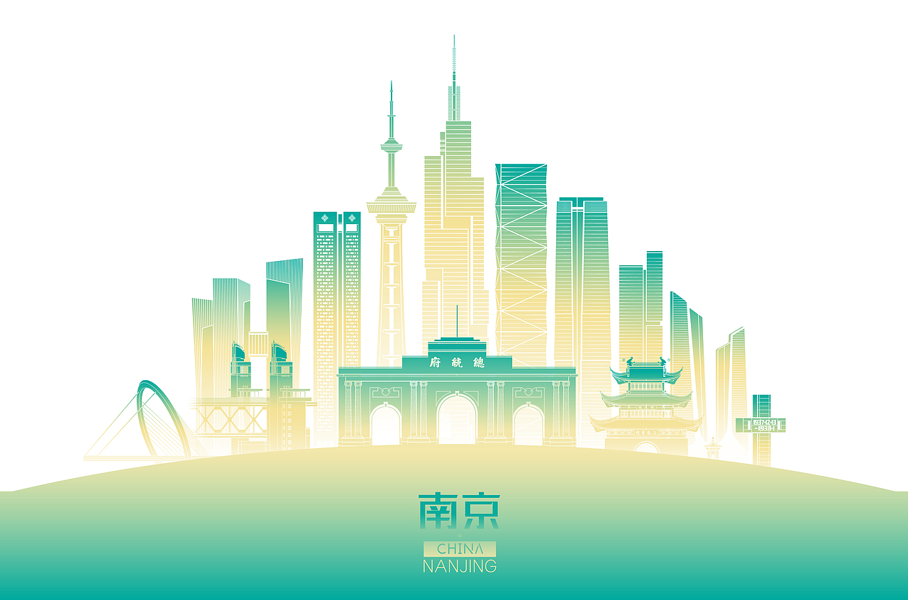 南京天际线矢量插画