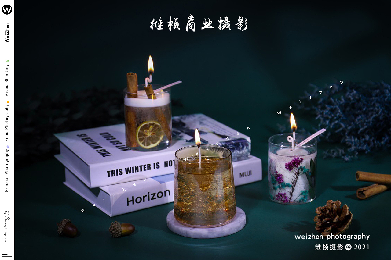 西安产品拍摄香薰香氛蜡烛拍摄精油散扩香器拍摄影（图ZMjYyMjI1MzQ0） - 产品摄影 - 站酷设计师鰙塵原创素材 - 站酷ZCOOL