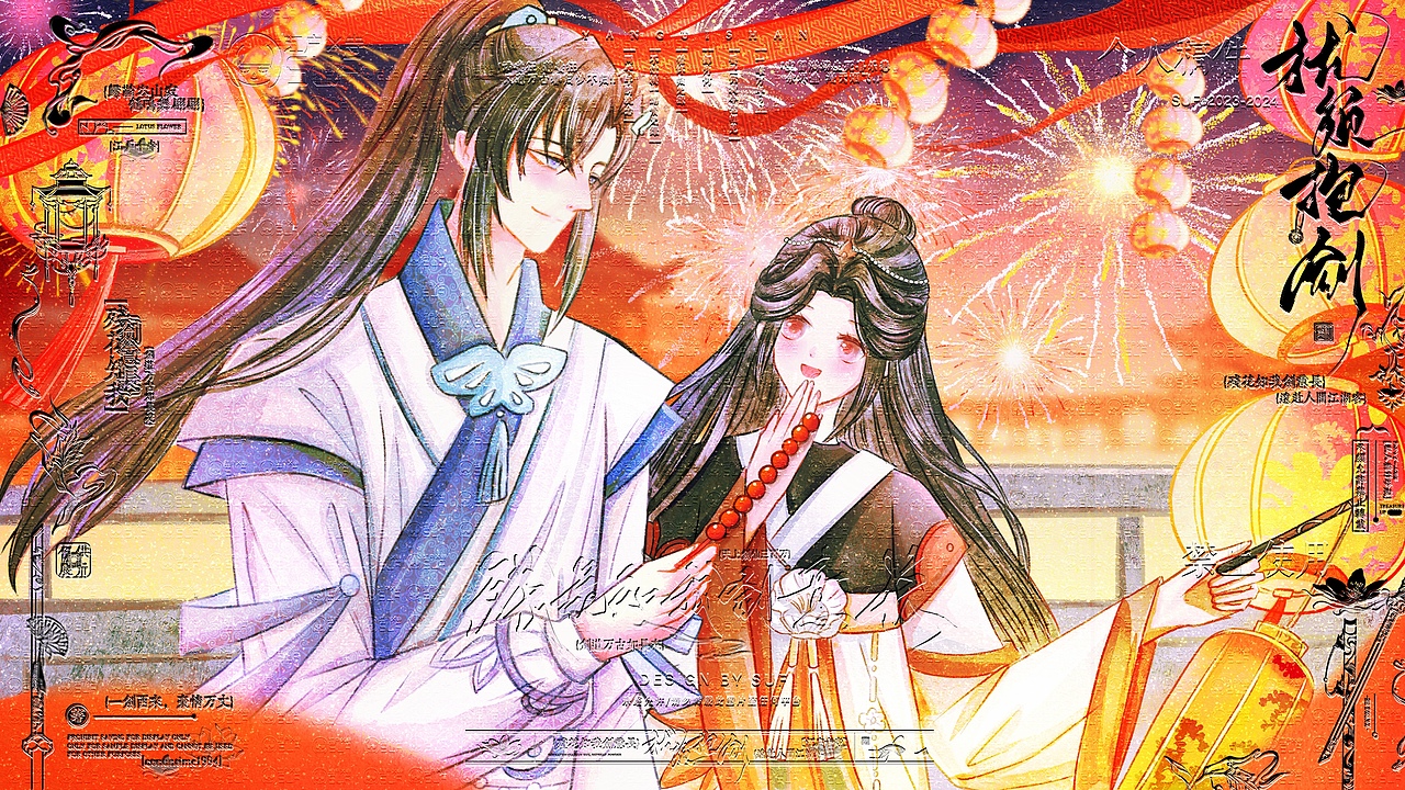 一些最近的插画（图ZMzYzNTk1NzE2） - 商业插画 - 站酷设计师阿江不在了原创素材 - 站酷ZCOOL