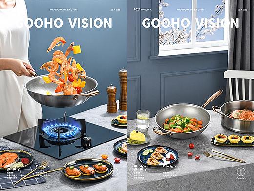 蓝色系列纯钛炒锅拍摄 | 古禾造图 GOOHO VISION 