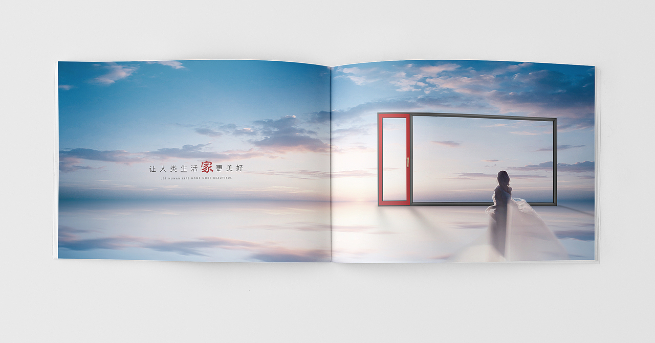 家居门窗产品画册（图ZMjg4MDA4MDAw） - 书籍/画册 - 站酷设计师仲有最靓嘅猪楠肉原创素材 - 站酷ZCOOL