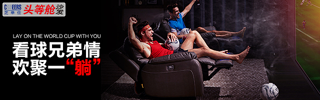 家居类全屋定制设计（图ZMjA0NTE3OTc2） - 电商 - 站酷设计师LUCAS722原创素材 - 站酷ZCOOL