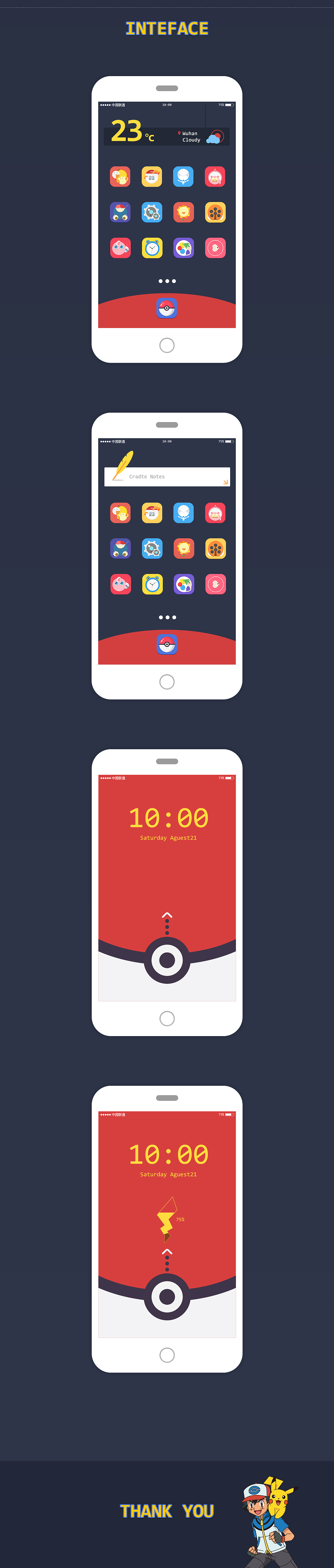 主题icon（图ZNjIyNjA4NzY=） - 图标 - 站酷设计师viwenjung1021原创素材 - 站酷ZCOOL