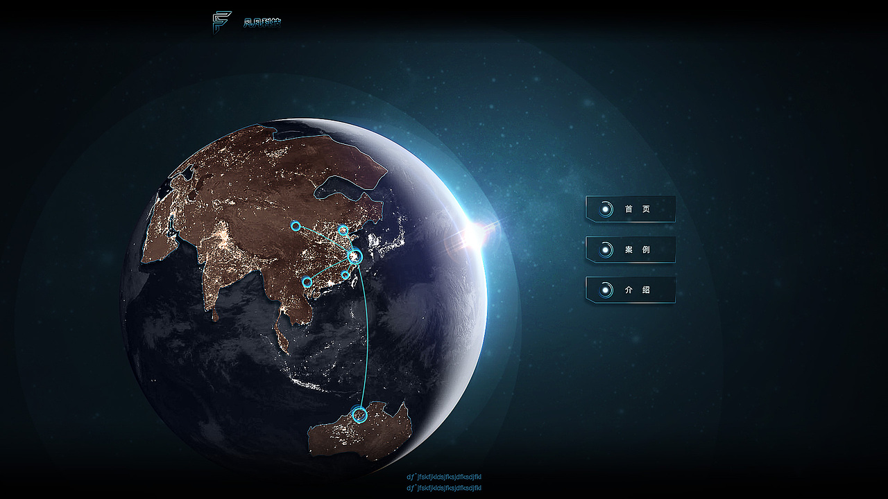 2016下半年部分作品和练习 总结