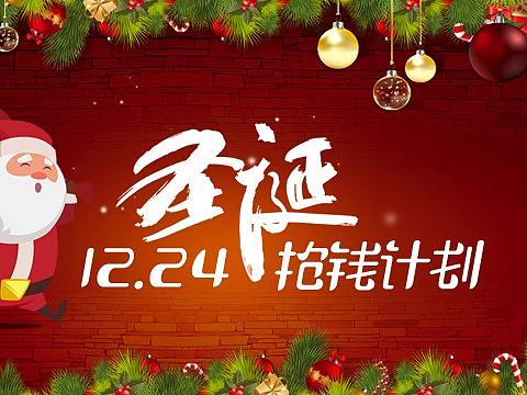 首页帅哥（个人主页-ZMjUyMzY2MzI=） - 运营设计 - 站酷设计师707636161原创素材 - 站酷ZCOOL