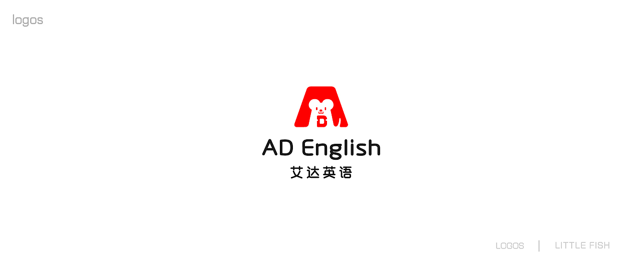 LOGO整理