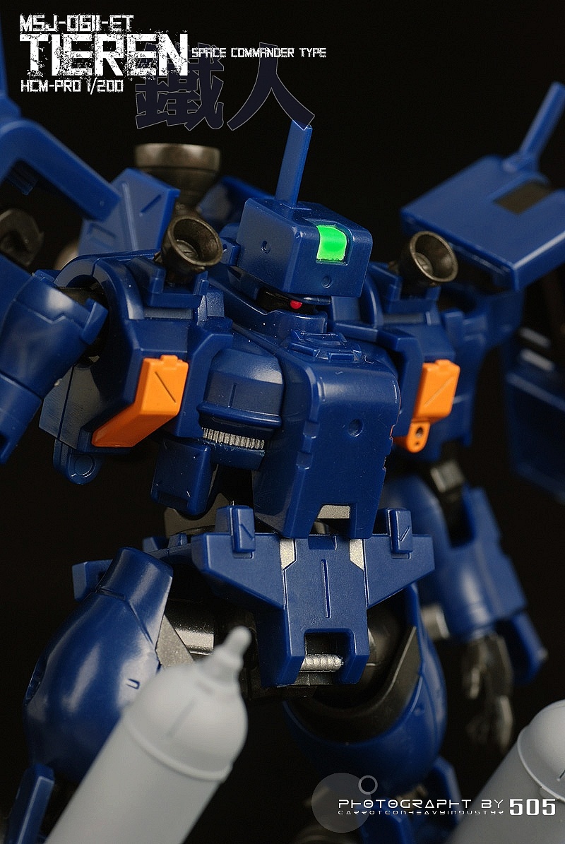 hcm-pro 铁人宇宙指挥型