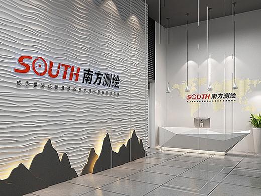 2016-18执导的南方测绘省级分公司工装、商场设计集锦