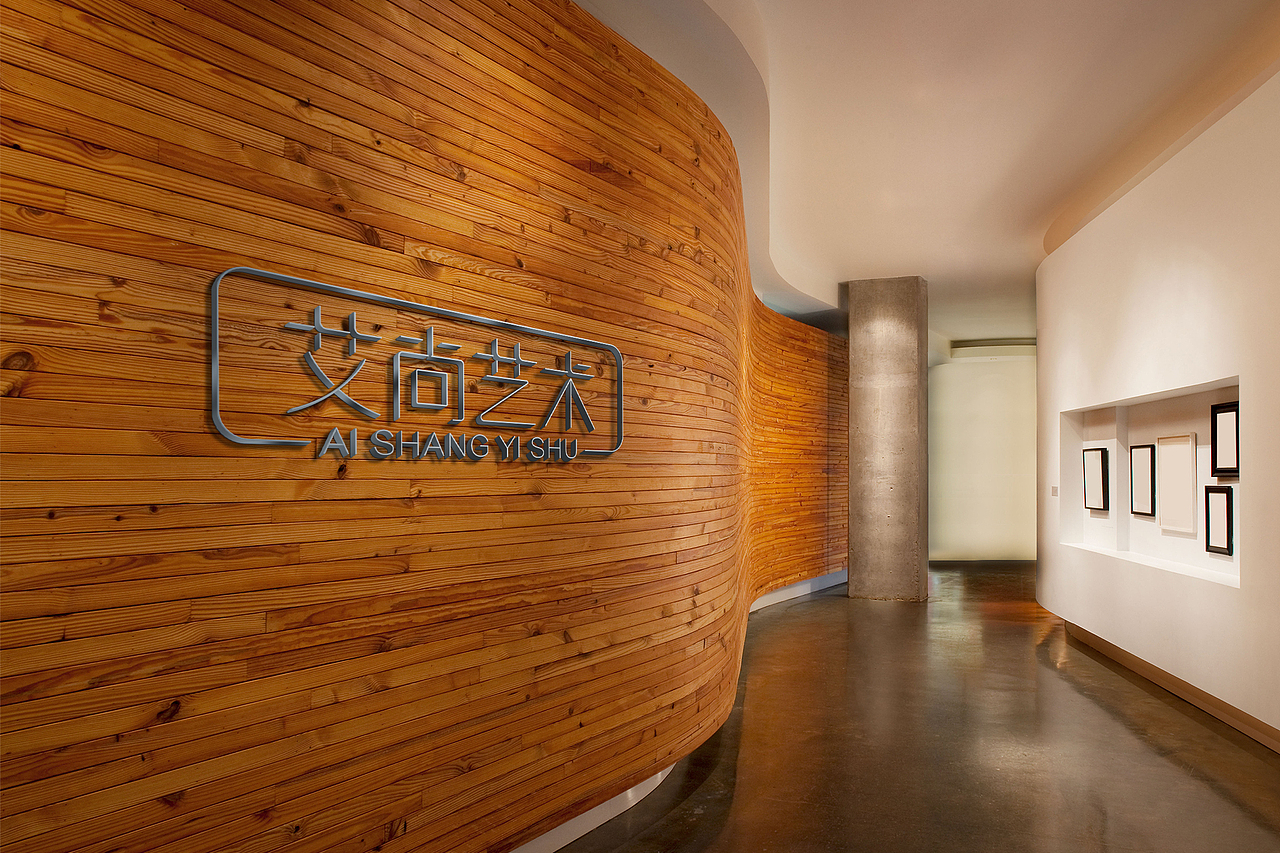 字体设计（图ZMTg2NzM2NTk2） - 字体/字形 - 站酷设计师蛋挞栗子鱼原创素材 - 站酷ZCOOL