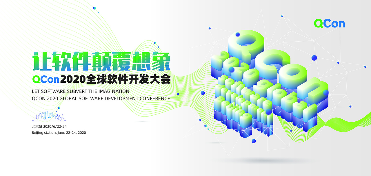 平面（图ZMjE2NzI4NDEy） - 其他平面 - 站酷设计师COOKIE_二分之一原创素材 - 站酷ZCOOL