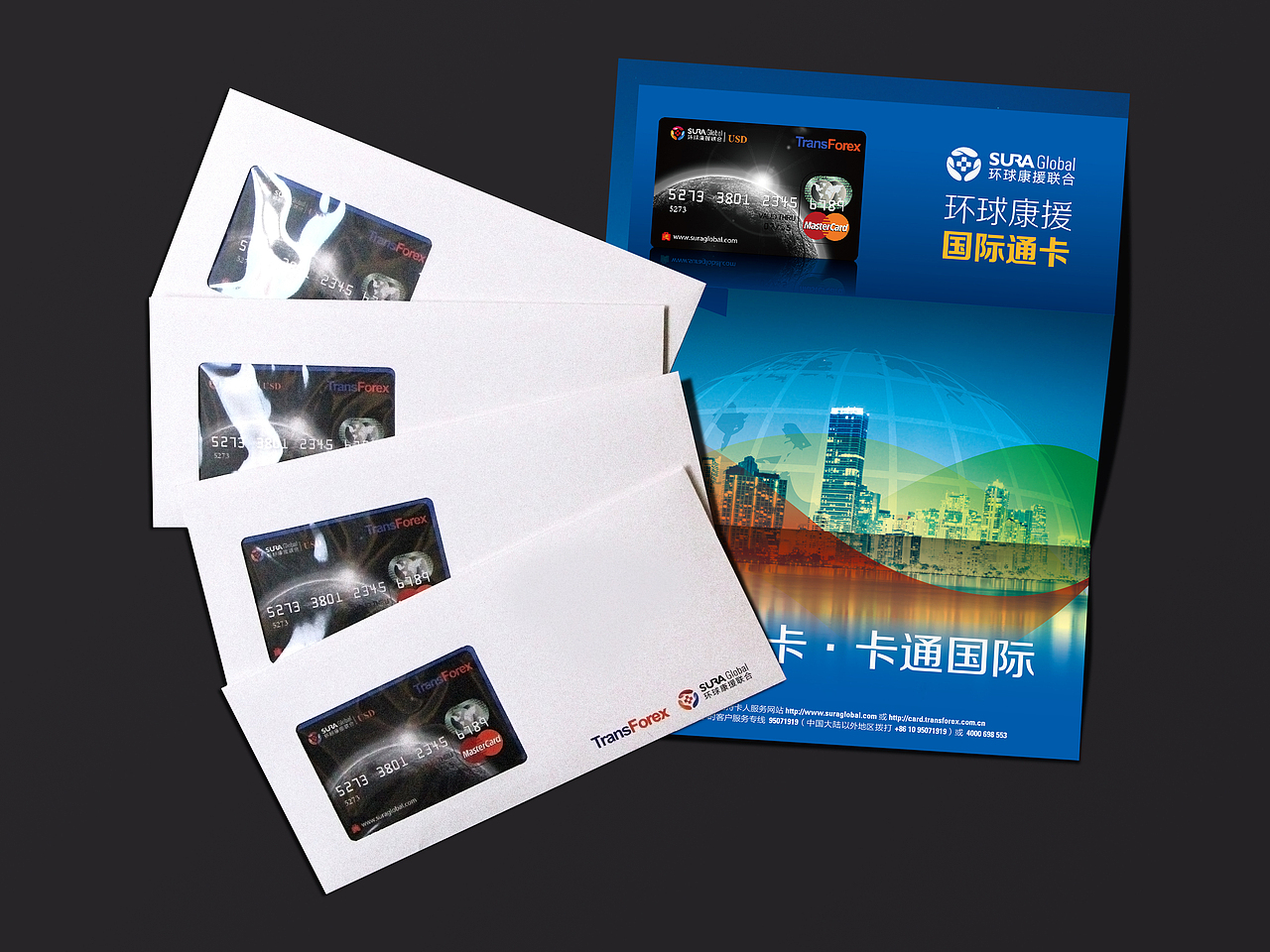 2013-2016 平面作品