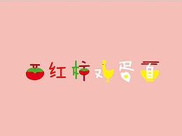 康面