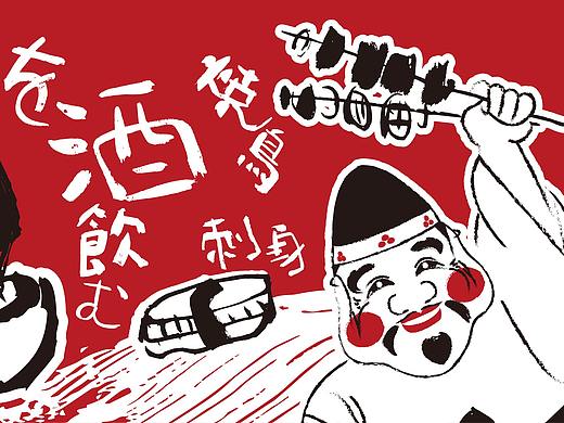 对话，一碗不简单的拉面。