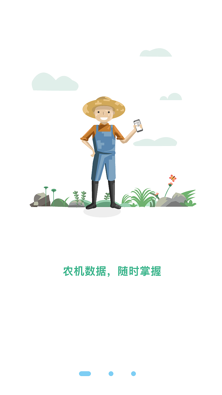 作品集