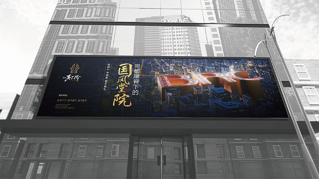 中式提案（图ZMjQ3NjQ5ODI0） - 其他平面 - 站酷设计师hanyin000原创素材 - 站酷ZCOOL