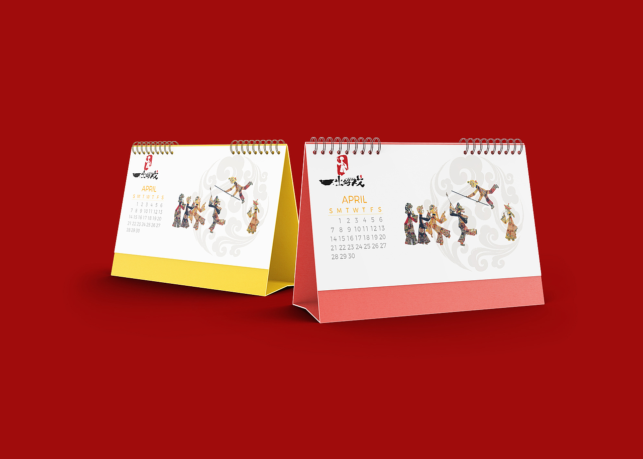 一出好戏（图ZMjgyMzY3NDk2） - 品牌 - 站酷设计师wljne原创素材 - 站酷ZCOOL