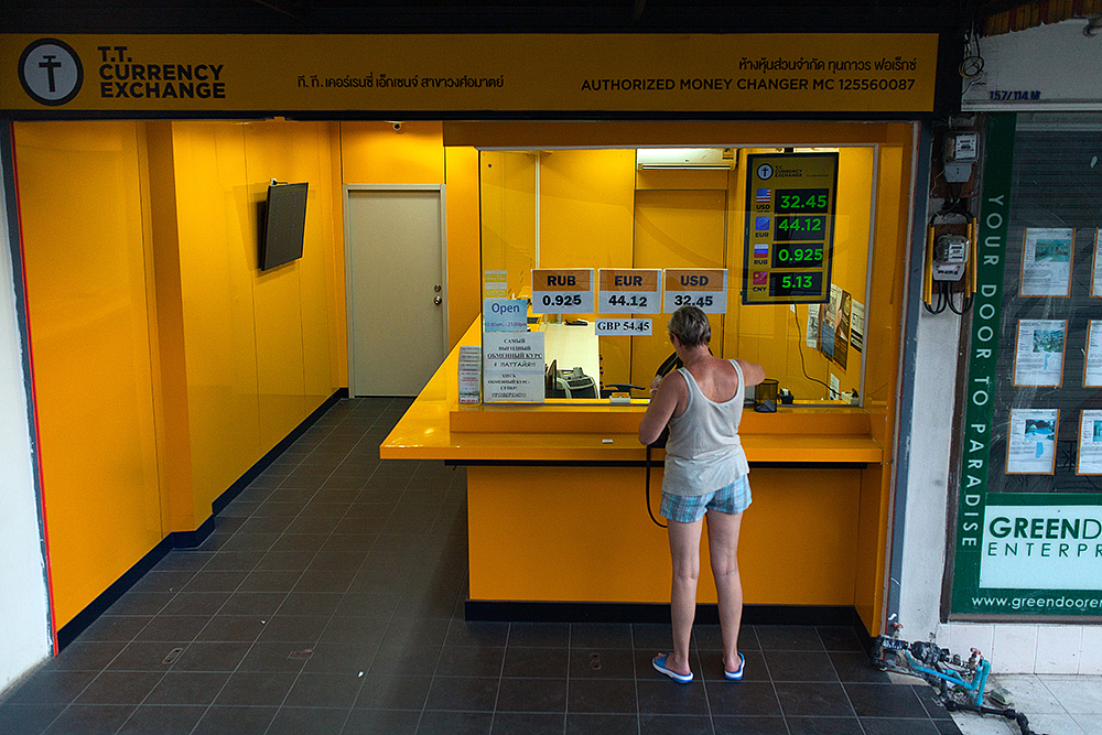 Thailand行摄记录(街色)