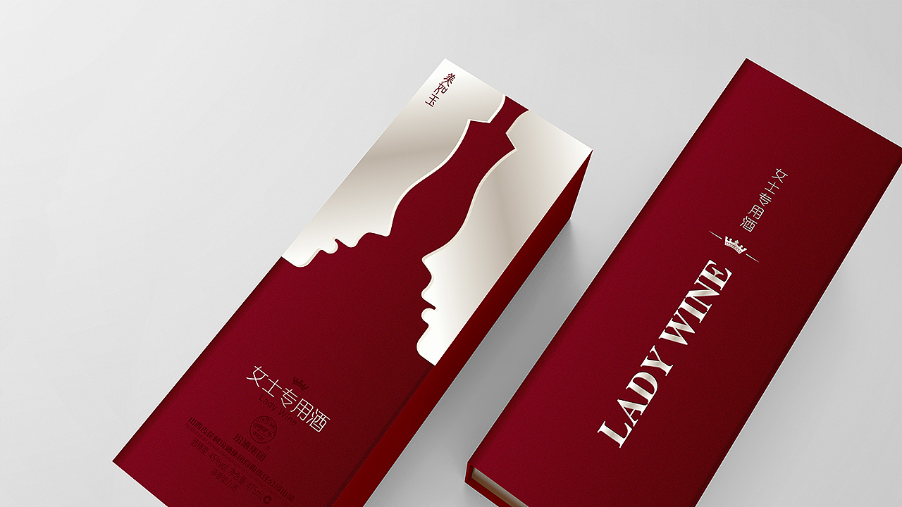 美如玉-女士酒包装设计
