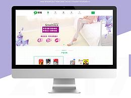 蓓福天貓網(wǎng)頁(yè)設(shè)計(jì)