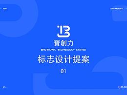 LOGO-升级