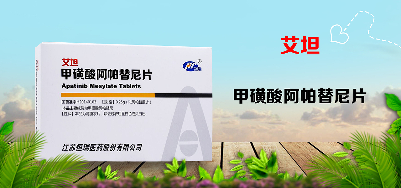 医药（图ZMTc5OTgyMzE2） - 宣传物料 - 站酷设计师Z47211372原创素材 - 站酷ZCOOL