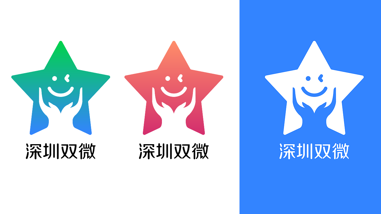 某退役军人双微服务LOGO设计