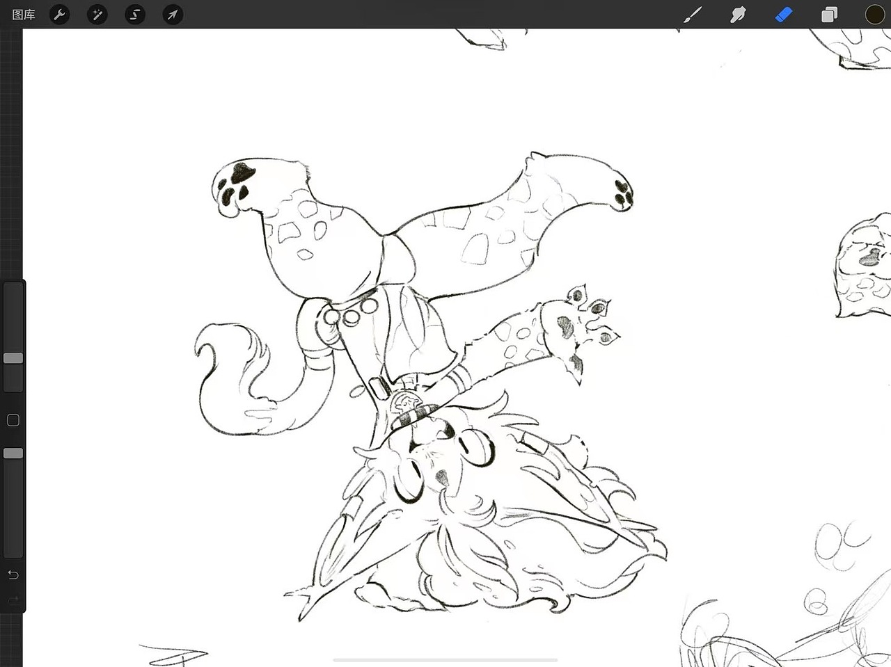 板绘之路-近半月