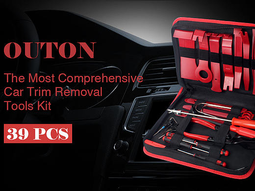 亚马逊汽车清洁工具包套图（）