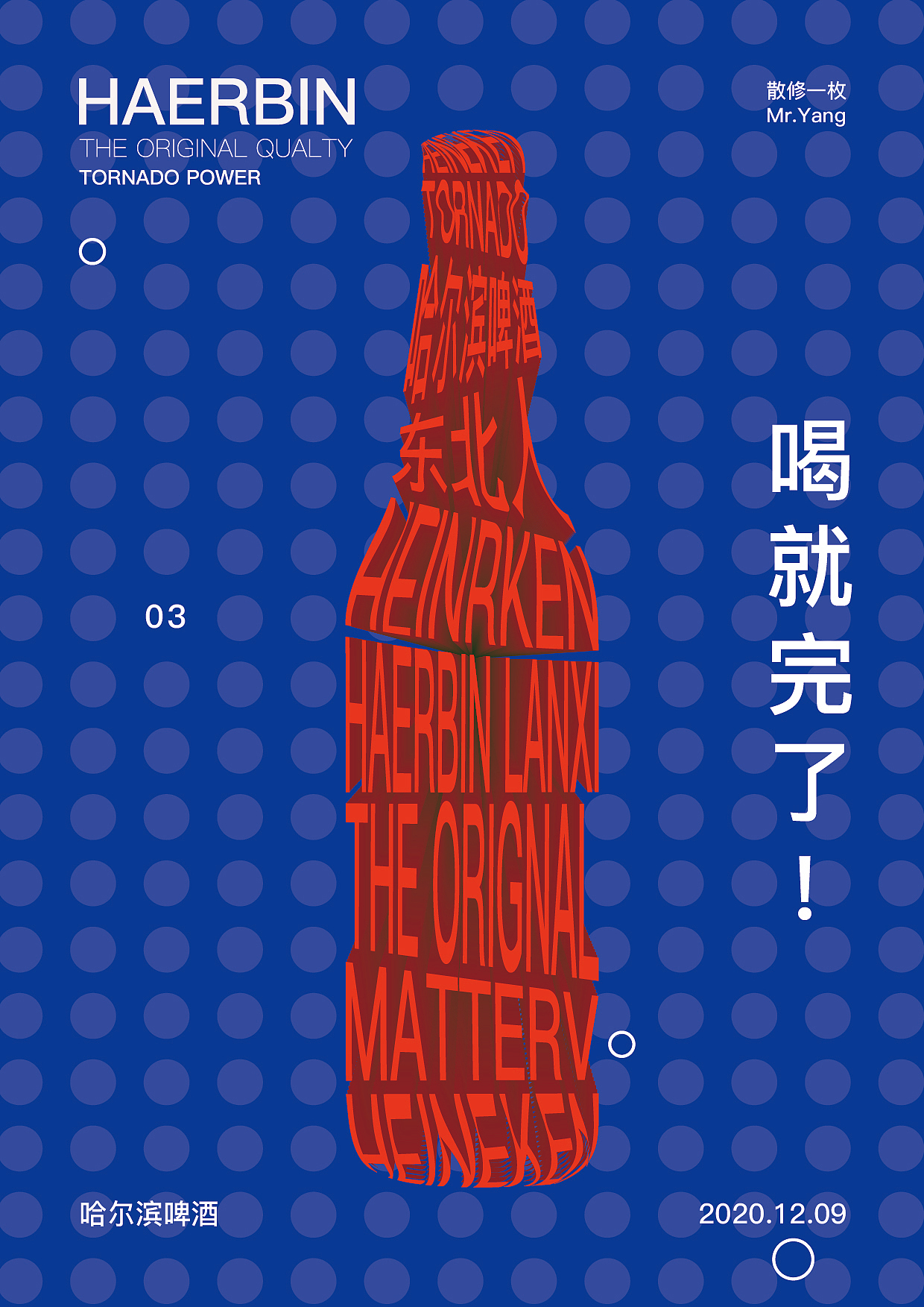 AI小技巧（圖ZMjM1MTQ4MTI4） - 海報(bào) - 站酷設(shè)計(jì)師我不知道叫啥了原創(chuàng)素材 - 站酷ZCOOL