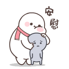 维胖来了（图ZMjQwNjEzODI4） - 网络表情 - 站酷设计师36DUC原创素材 - 站酷ZCOOL