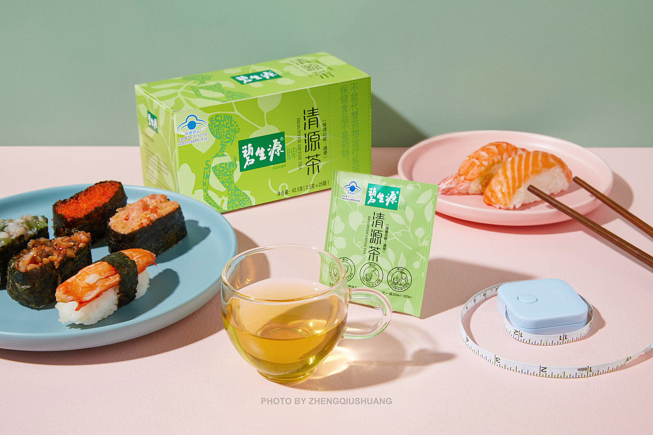 碧生源清源茶场景图拍摄