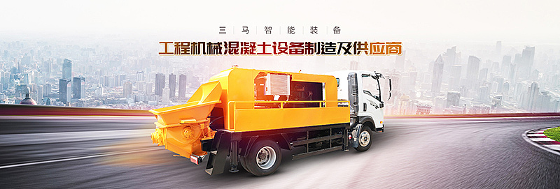 banner（图ZMjY1NjM1ODUy） - 企业官网 - 站酷设计师oonttx原创素材 - 站酷ZCOOL