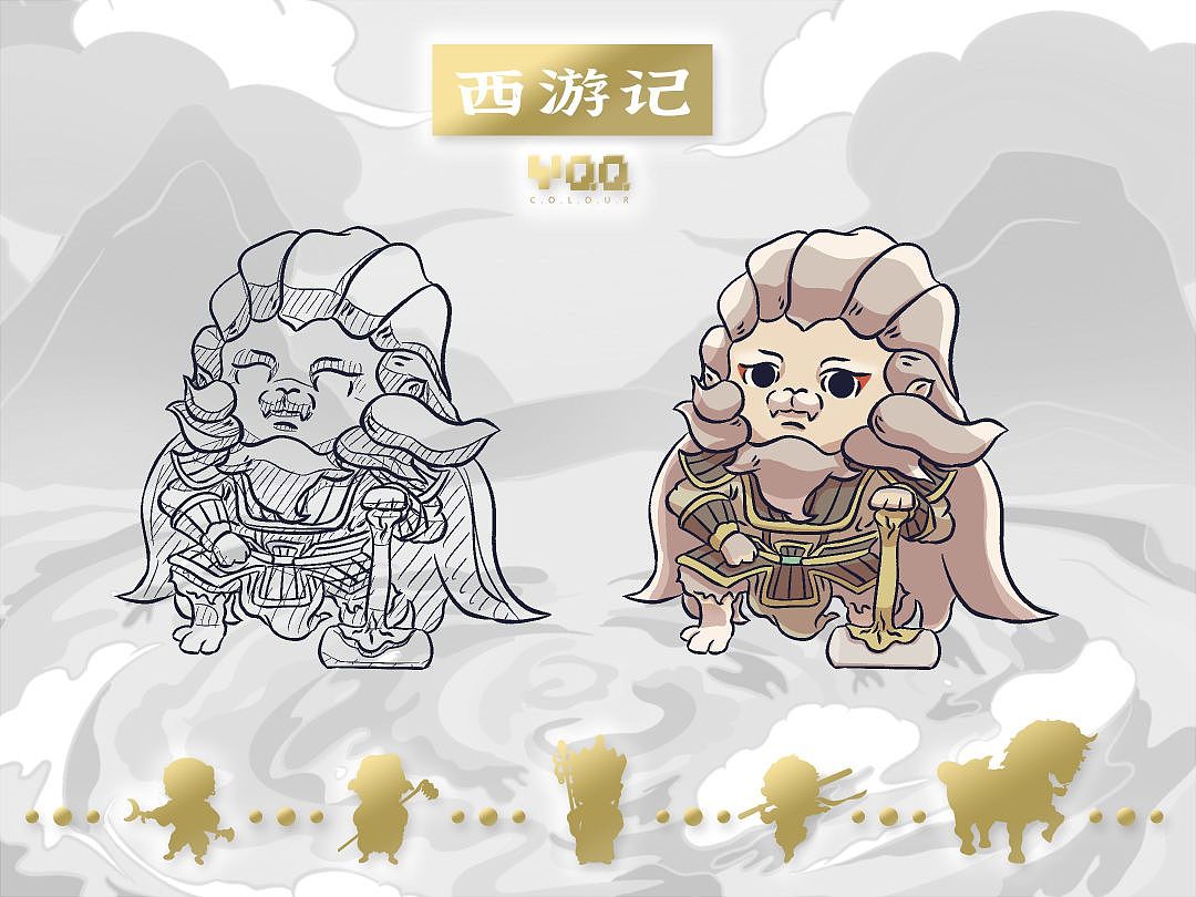 西游记捌-狮驼王