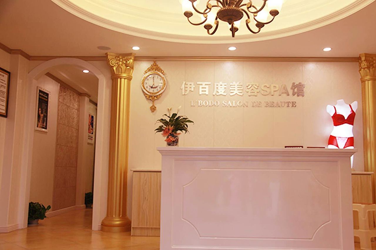 伊百度门店（图ZMTQ3NzI4MjEy） - 其他 - 站酷设计师伊百度小度原创素材 - 站酷ZCOOL