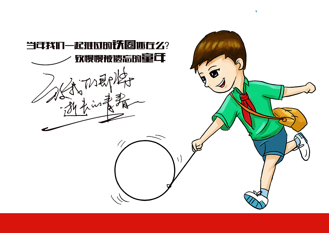 窦式花生（图ZNTk4MzU0OTI=） - 包装 - 站酷设计师大浉兄品牌策划原创素材 - 站酷ZCOOL