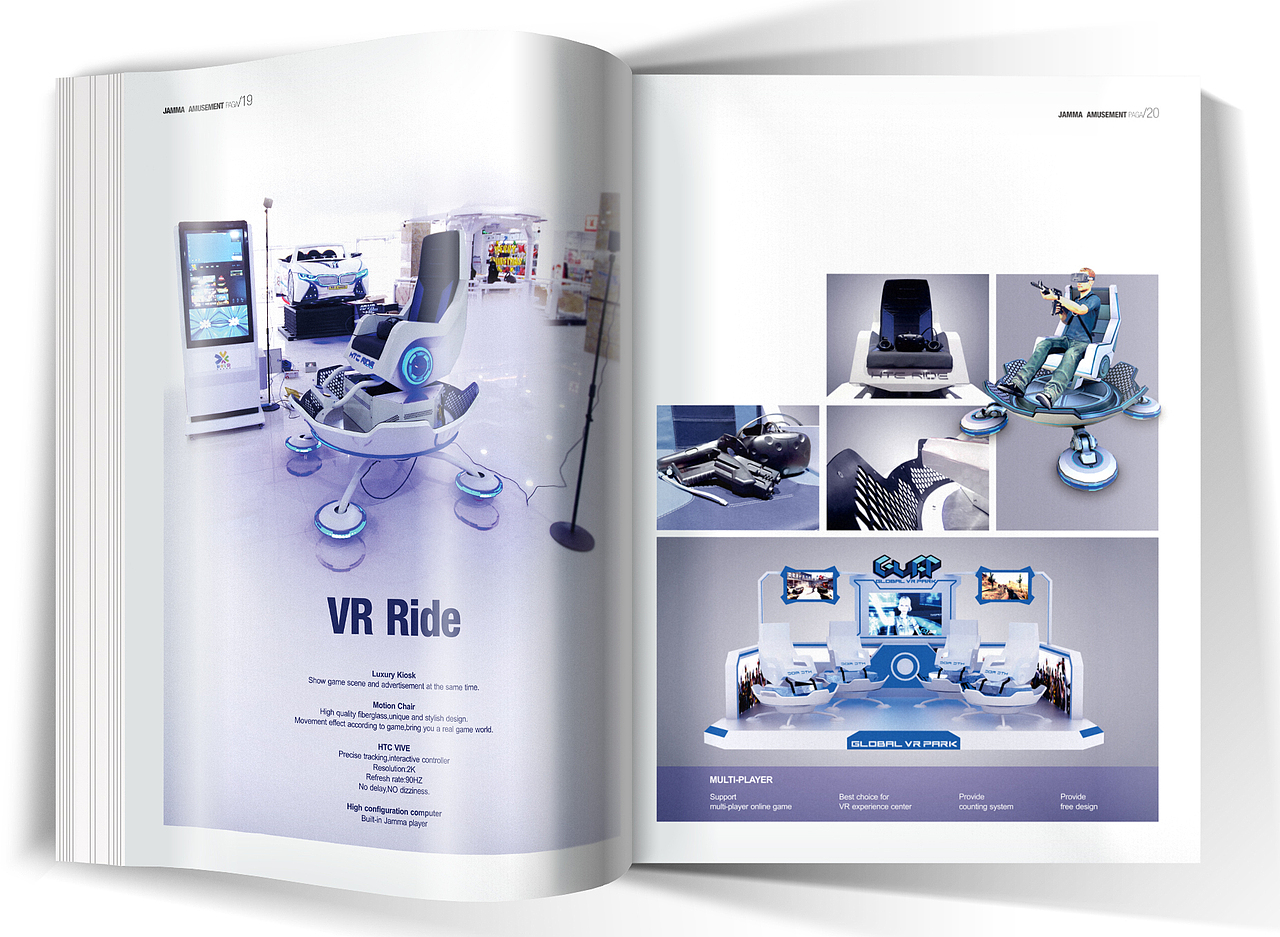 VR产品画册（图ZNjg5NjgzOTI=） - 书籍/画册 - 站酷设计师设计伍原创素材 - 站酷ZCOOL