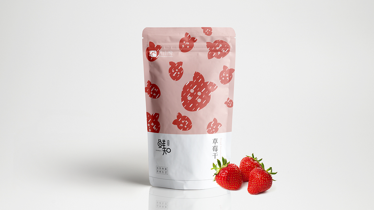 君小馋 坚果零食系列包装设计（图ZMTEzMzczNzYw） - 包装 - 站酷设计师MAXCOMBO原创素材 - 站酷ZCOOL