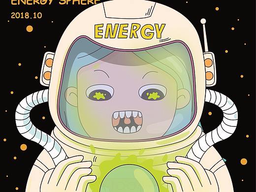 发现宇宙能量~