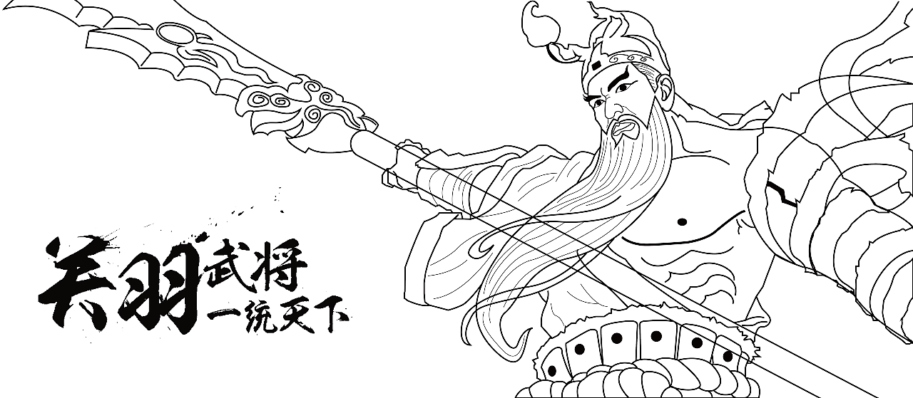 个人板绘练习2020-4 star ps ai|插画|创作习作|强风一股丶 - 临摹