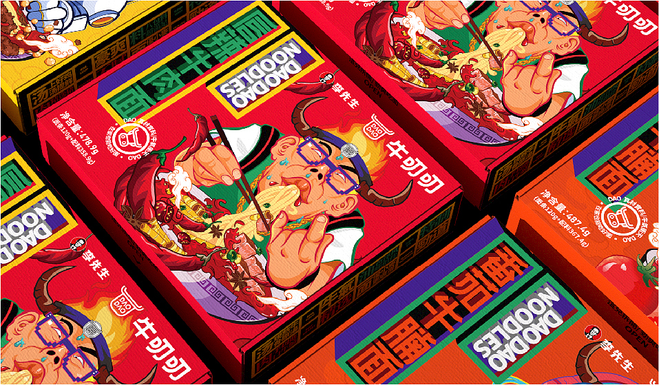 DAO DAO（图ZMjI5NzA1NzIw） - 包装 - 站酷设计师未尔工作室原创素材 - 站酷ZCOOL