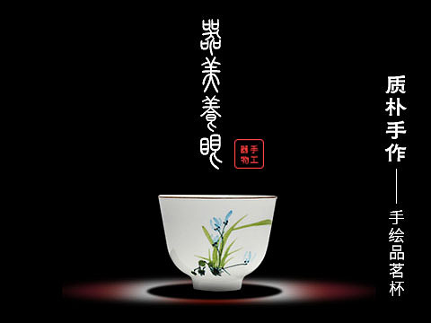 商城海报（图ZMTEyNDczMDg0） - 海报 - 站酷设计师蔡培芝原创素材 - 站酷ZCOOL