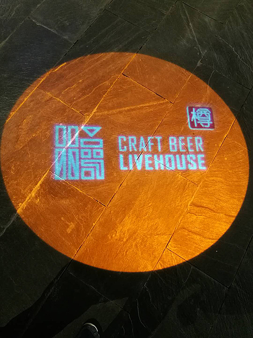 樽LIVEHOUSE品牌形象（图ZMTE1OTU3MDMy） - 品牌 - 站酷设计师品牌設計大慶原创素材 - 站酷ZCOOL