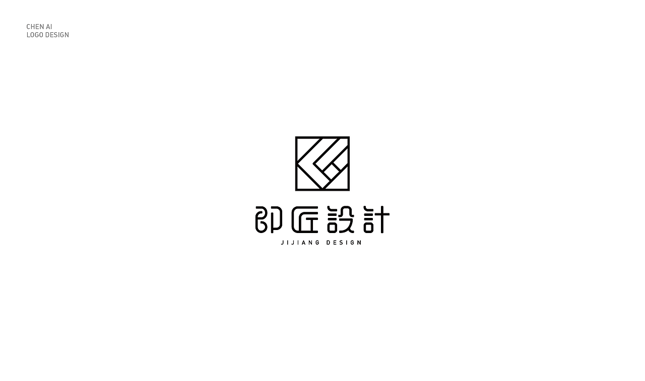标志设计合集（图ZMTcyNzgxMDE2） - Logo - 站酷设计师CHEN_尘埃原创素材 - 站酷ZCOOL