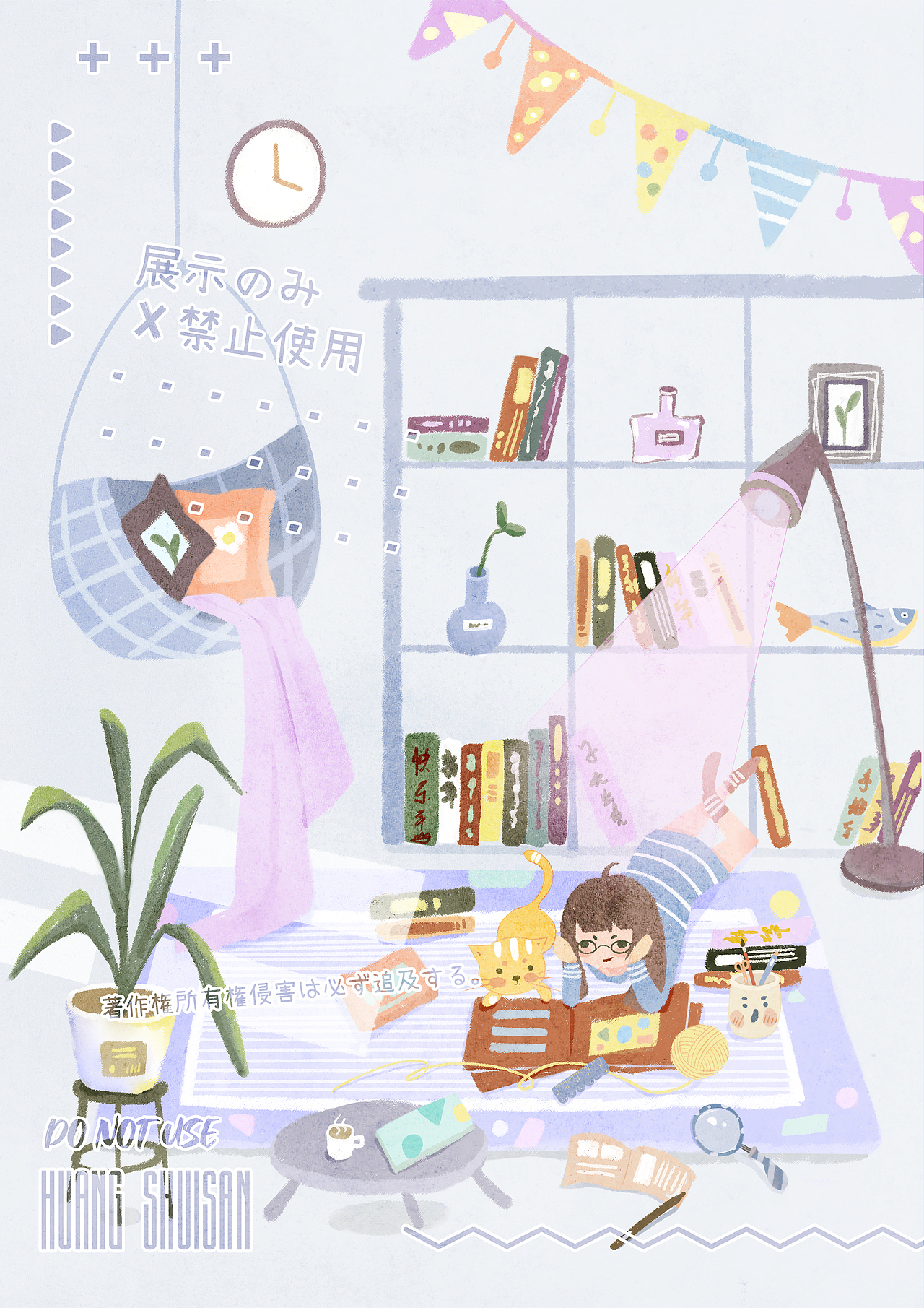 2020年度总结（图ZMjQyNzkwODUy） - 商业插画 - 站酷设计师陈水三原创素材 - 站酷ZCOOL