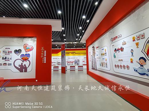 商洛展厅设计公司-党建展厅设计案例