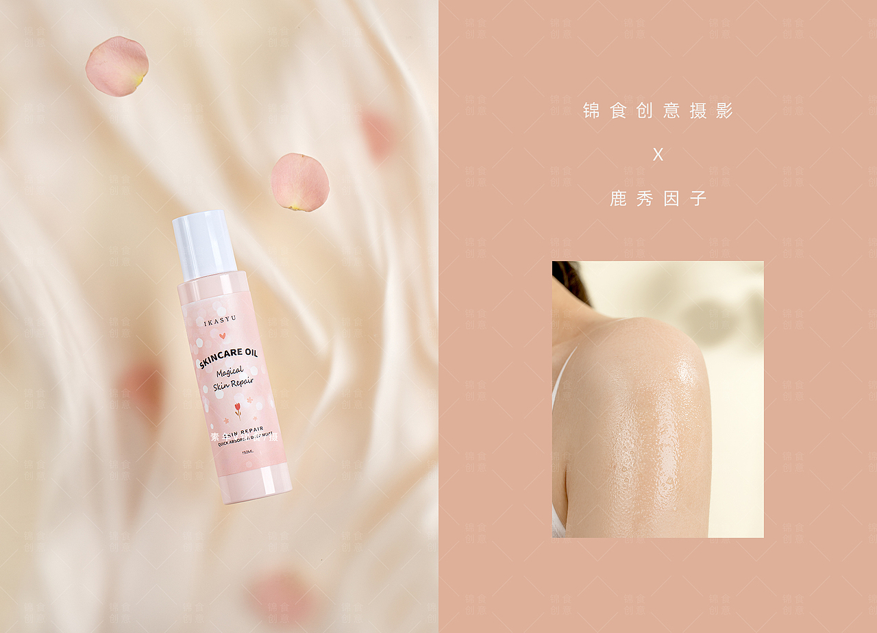 【法式浪漫】身体油创意拍摄/鹿秀因子（图ZMjY4MjE3ODQ0） - 产品摄影 - 站酷设计师宜昌锦食摄影原创素材 - 站酷ZCOOL