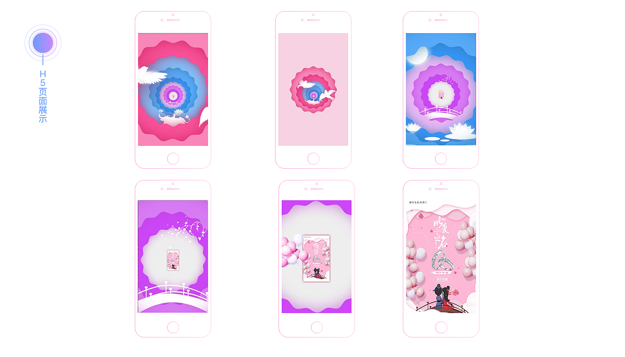 优秀作品集借鉴（图ZMTMwNTY0Nzk2） - APP界面 - 站酷设计师小白厂原创素材 - 站酷ZCOOL